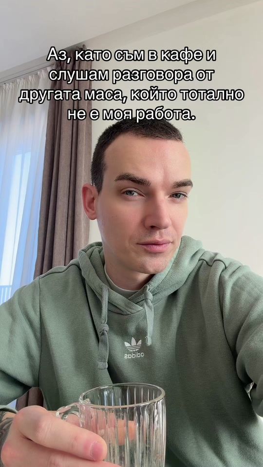 TikTok video thumbnail by emilconrad
