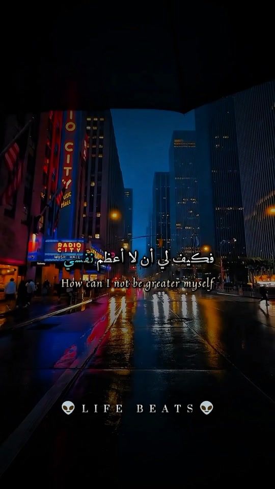TikTok video thumbnail by reality.4u