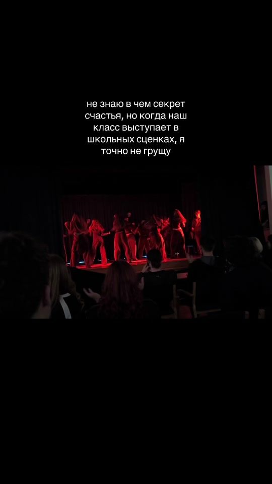 TikTok video thumbnail by mtvyamv