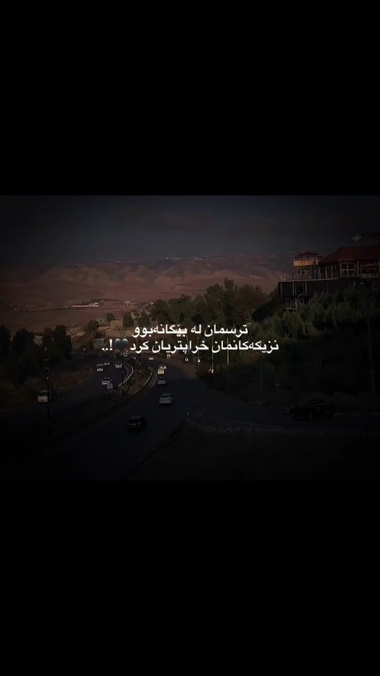 TikTok video thumbnail by sad___petals