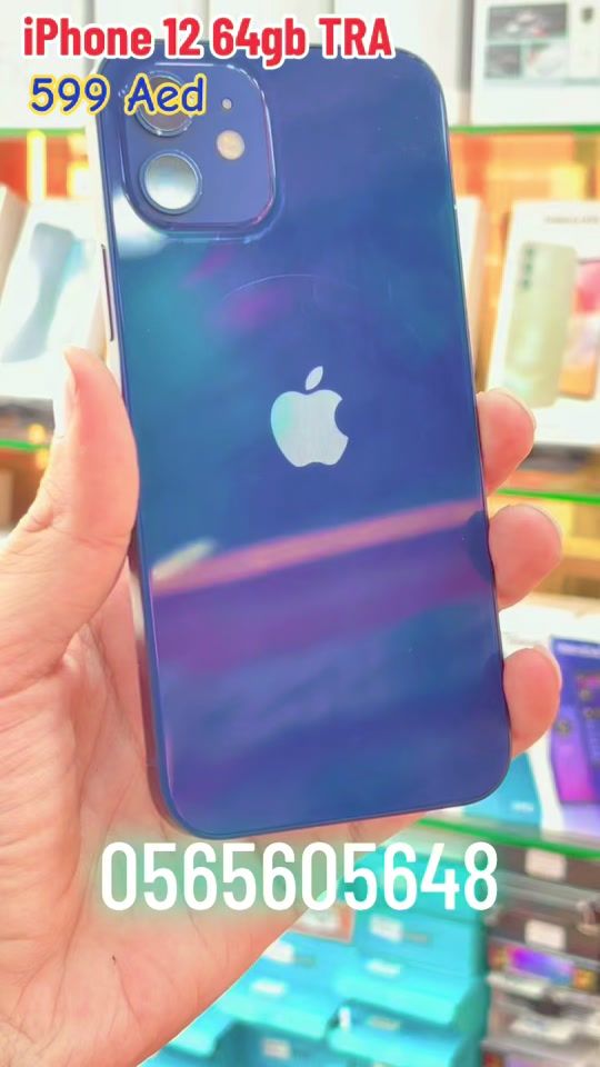 TikTok video thumbnail by ewaamobile4