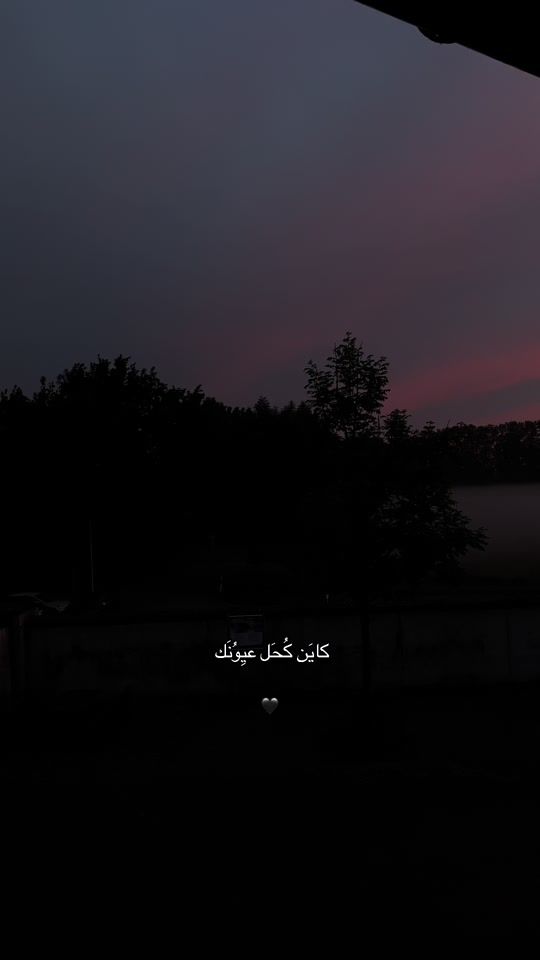 TikTok video thumbnail by 4nn.0r