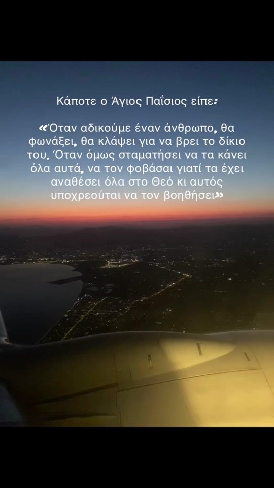 TikTok video thumbnail by alexandrak158