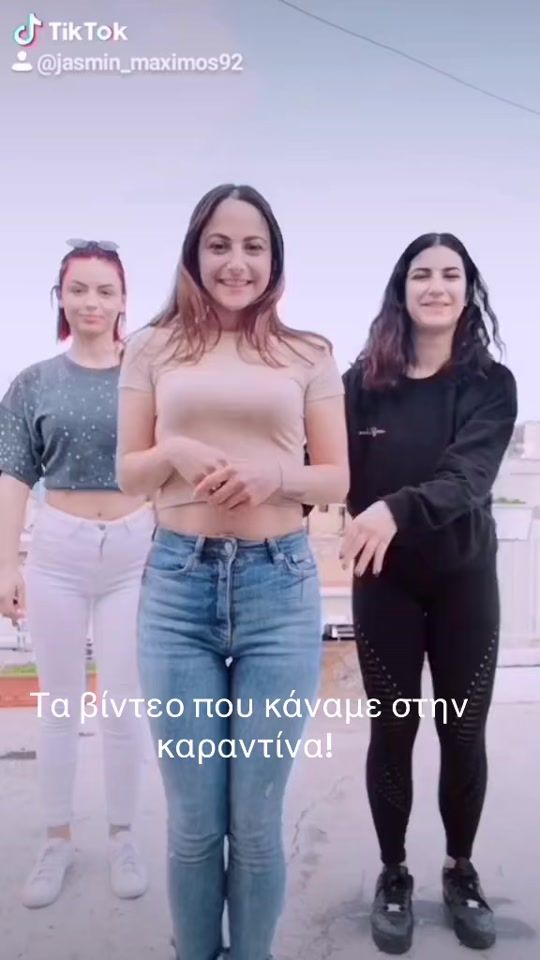 TikTok video thumbnail by jasmin.maximos