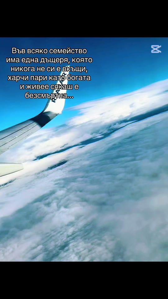 TikTok video thumbnail by r.sanddy