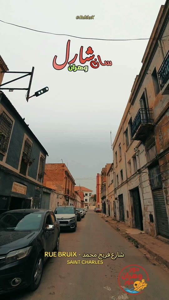 TikTok video thumbnail by _nabiluxx_