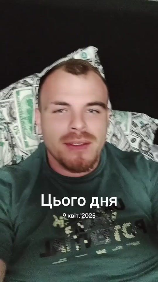 TikTok video thumbnail by tayson_777_best