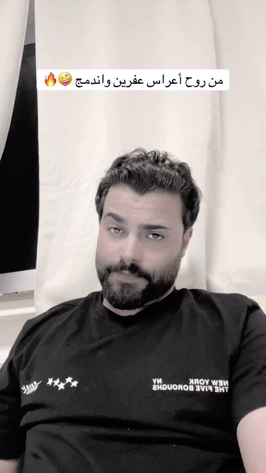 TikTok video thumbnail by shexo.saleh