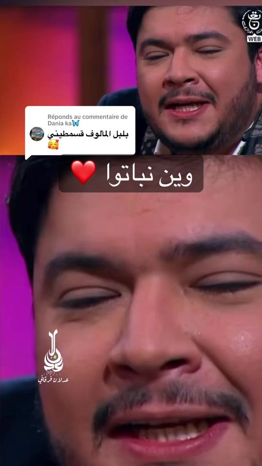 TikTok video thumbnail by adlen.fergani.officiel