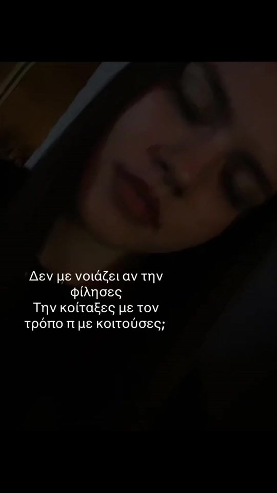 TikTok video thumbnail by patata7240