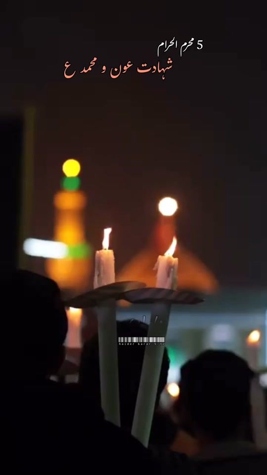 TikTok video thumbnail by haiderkarar5.12