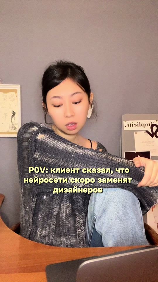 TikTok video thumbnail by zhamalasman