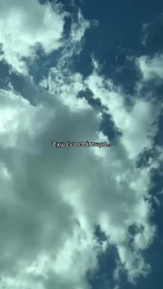 TikTok video thumbnail by agnostos_v