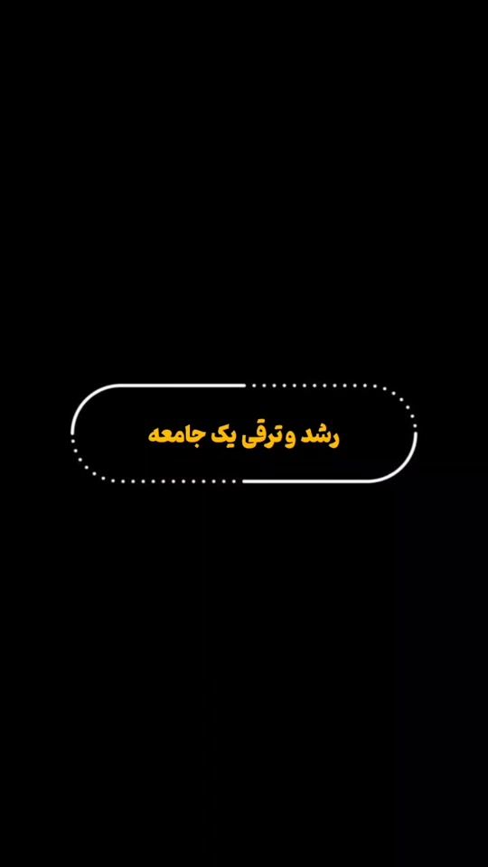 TikTok video thumbnail by sahil_oosmani