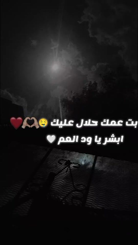 TikTok video thumbnail by nahla.makhtar.0