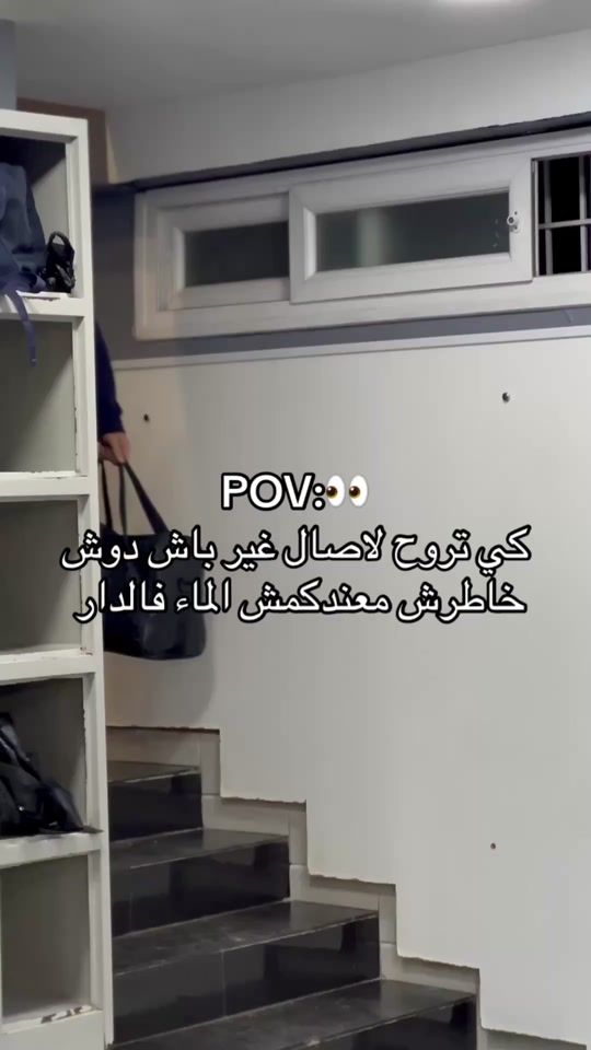 TikTok video thumbnail by aligymrat9
