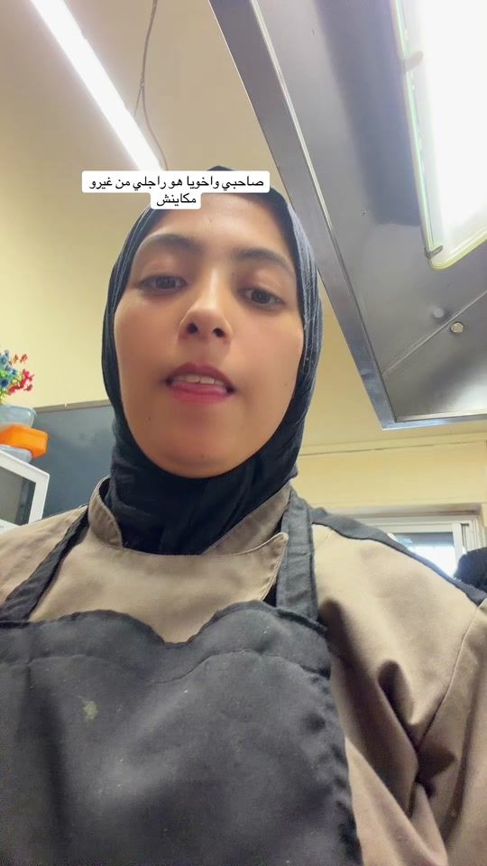 TikTok video thumbnail by faridzinebtv