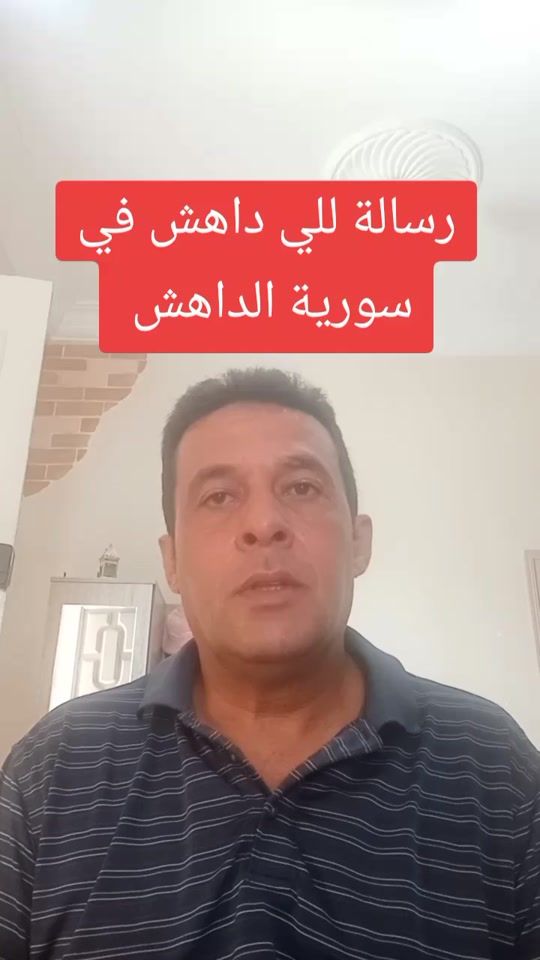 TikTok video thumbnail by debech.moez