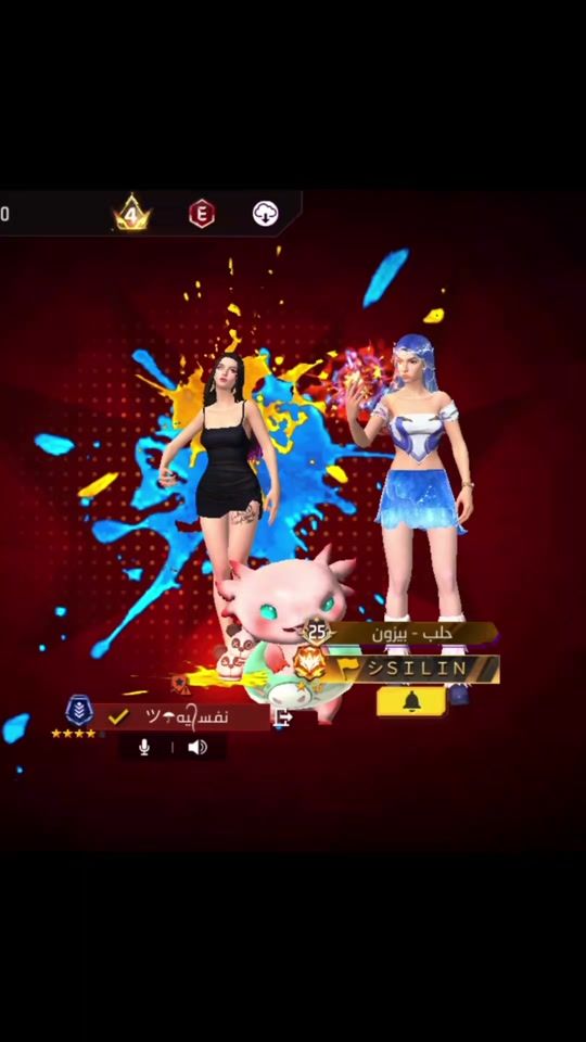 TikTok video thumbnail by r__o_11