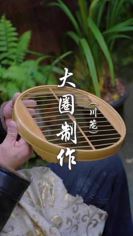 TikTok video thumbnail by handwork_china