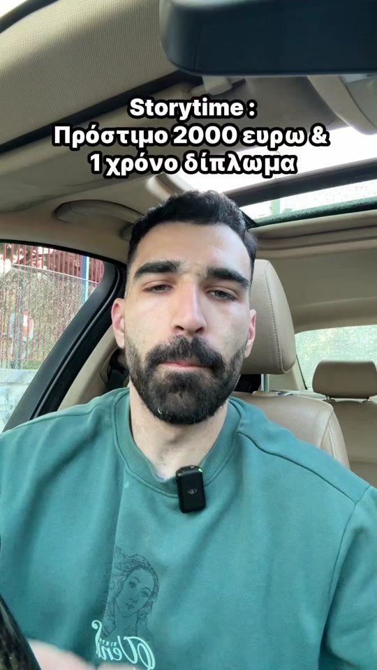 TikTok video thumbnail by marlexking