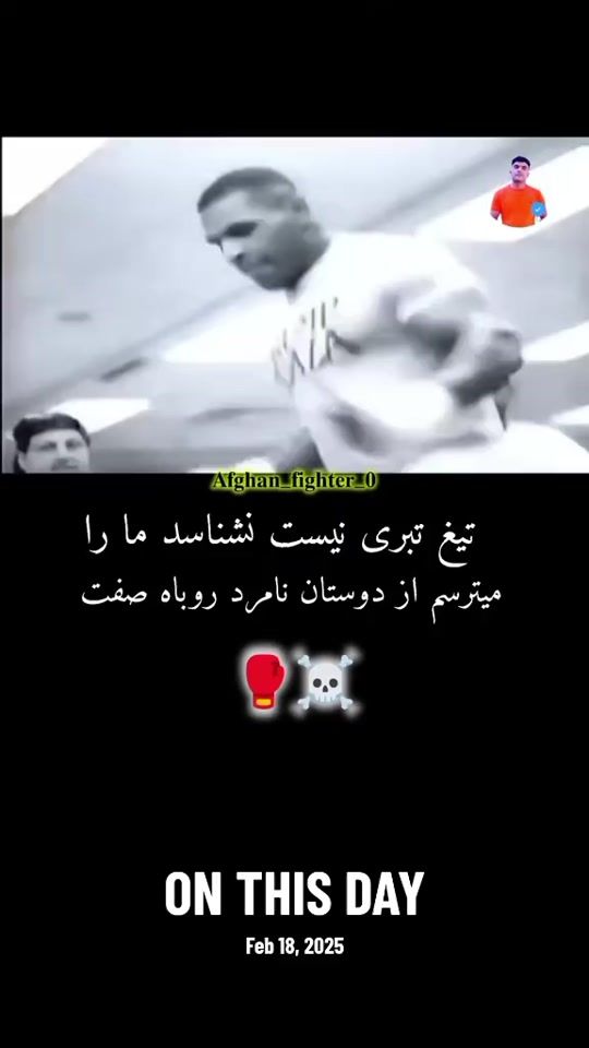 TikTok video thumbnail by abdullah_shamal