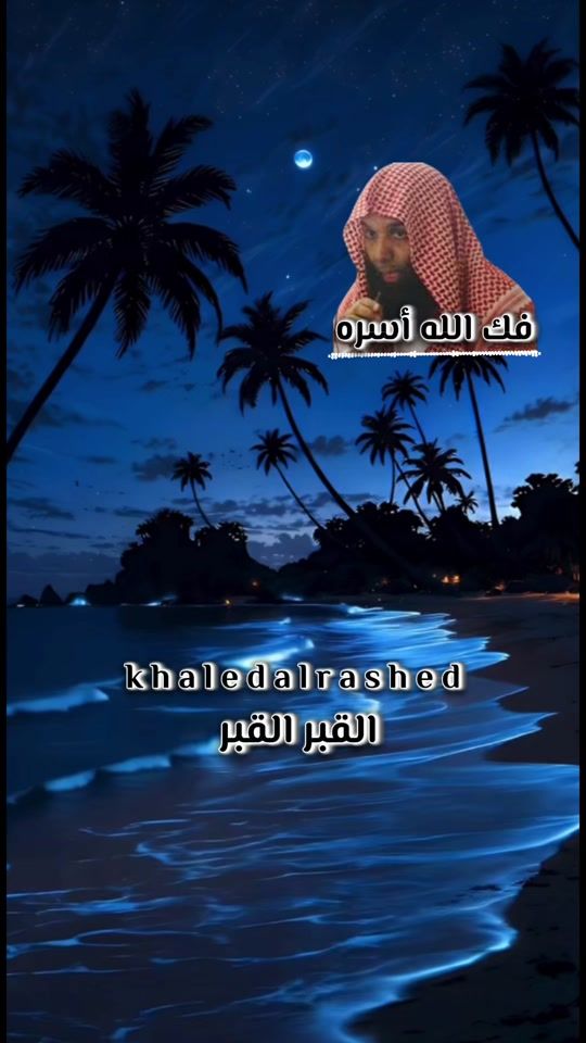 TikTok video thumbnail by rag.113