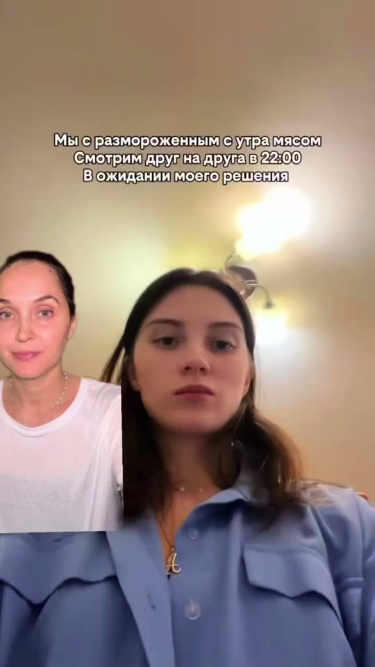 TikTok video thumbnail by marina_story