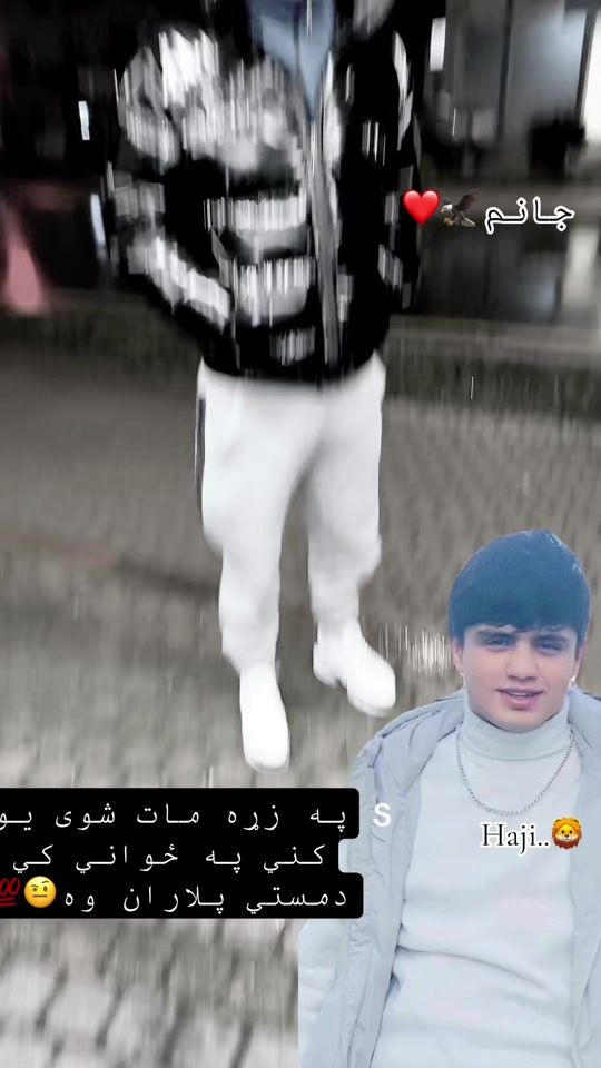 TikTok video thumbnail by a_f_g.0_1