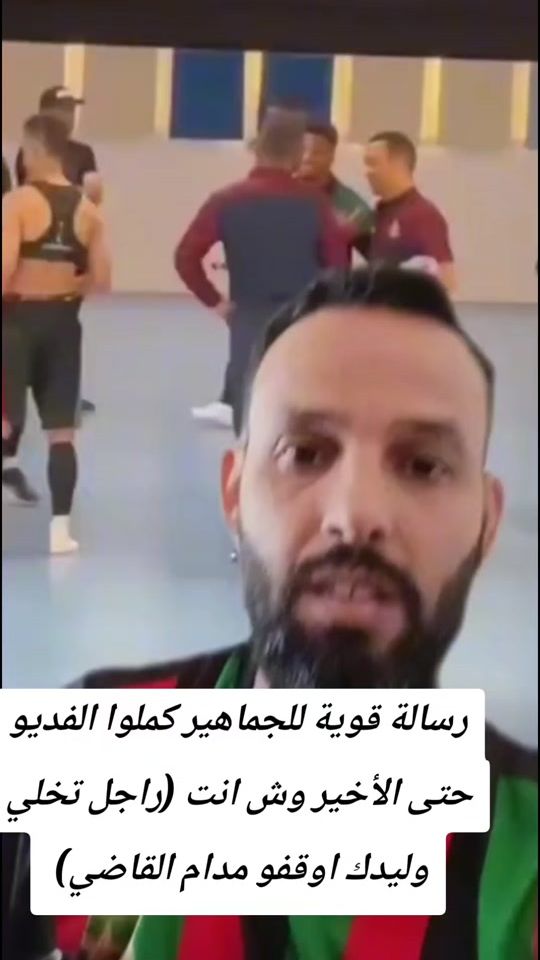 TikTok video thumbnail by achetr.achetra