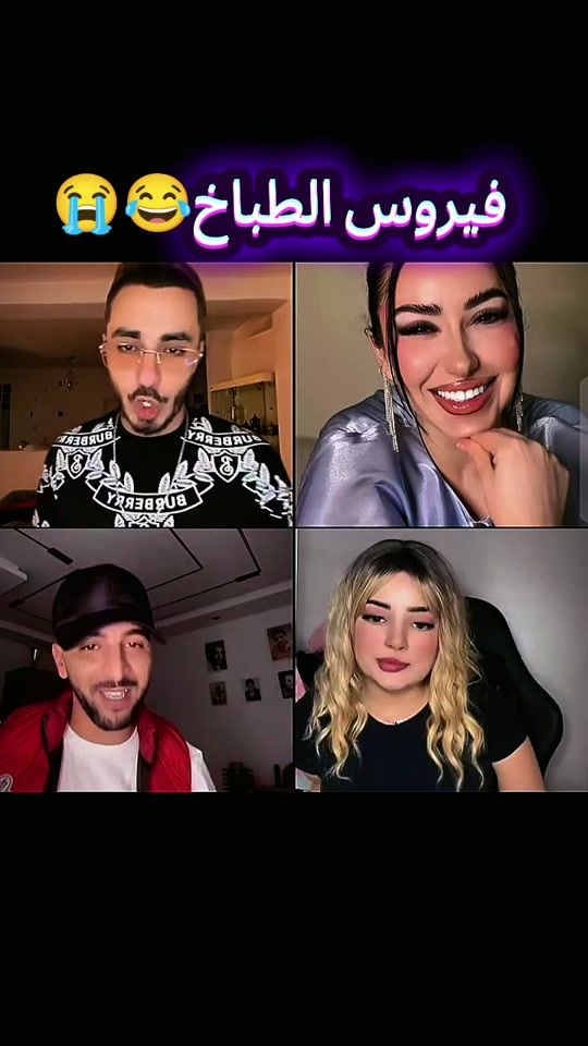 TikTok video thumbnail by recordlivedz20
