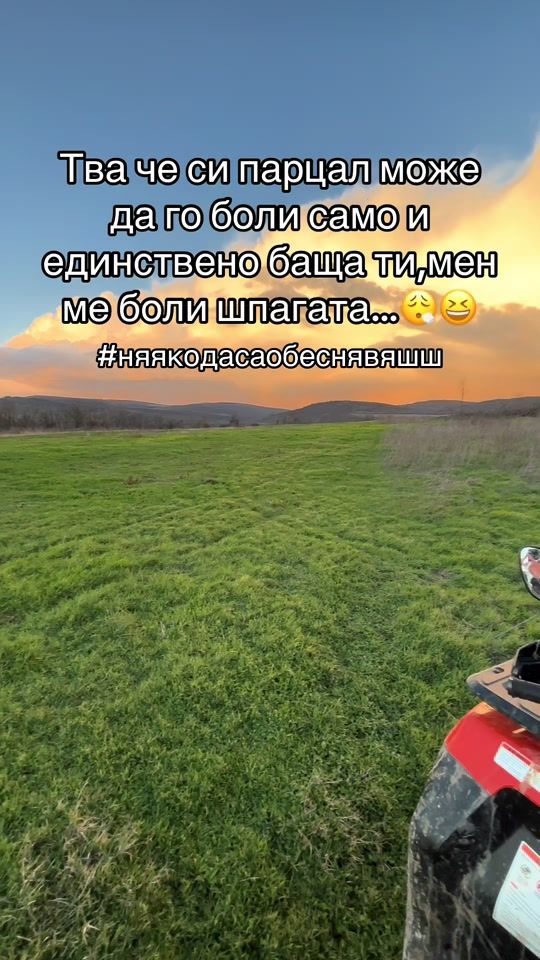 TikTok video thumbnail by murat_777_0