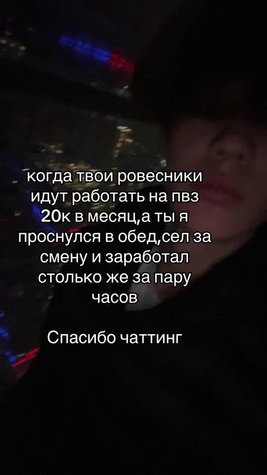TikTok video thumbnail by chapman4772