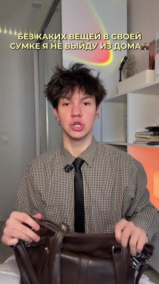 TikTok video thumbnail by clshnv.rc