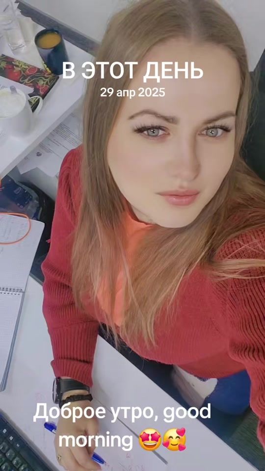 TikTok video thumbnail by artemida_987