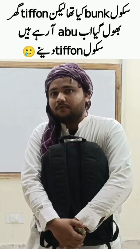 TikTok video thumbnail by salahuddin595