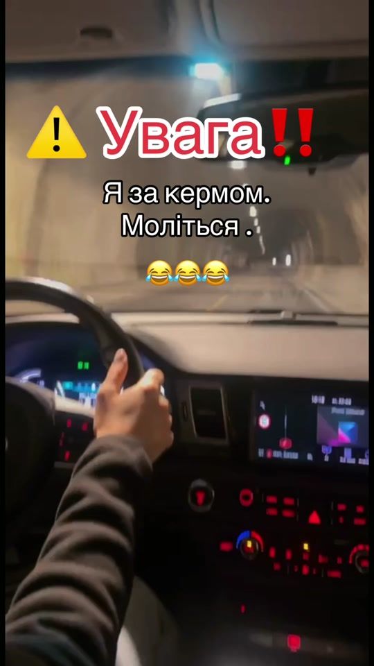 TikTok video thumbnail by its_yuliia