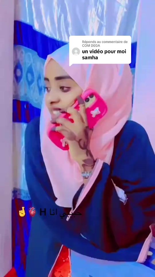 TikTok video thumbnail by couture655