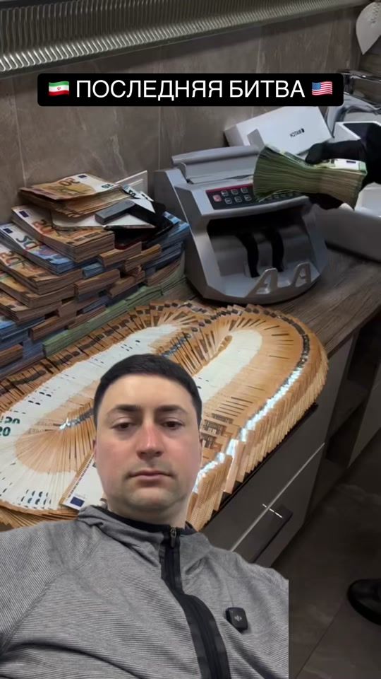 TikTok video thumbnail by alexandrbytsan