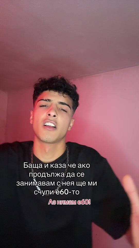 TikTok video thumbnail by x.vasko