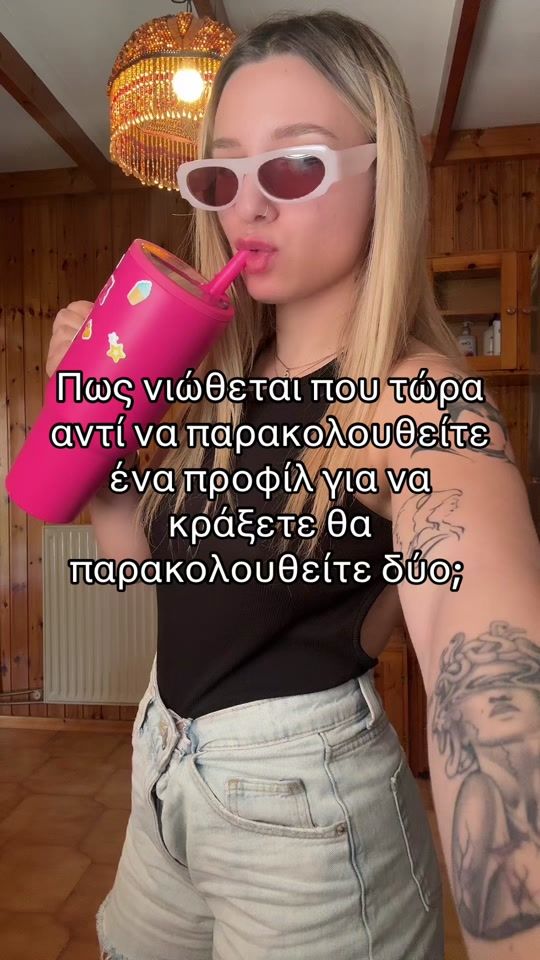TikTok video thumbnail by vasilikikut