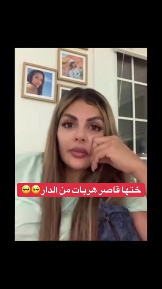 TikTok video thumbnail by monde_de_celebrites