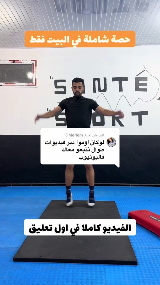 TikTok video thumbnail by youssari_dz_13