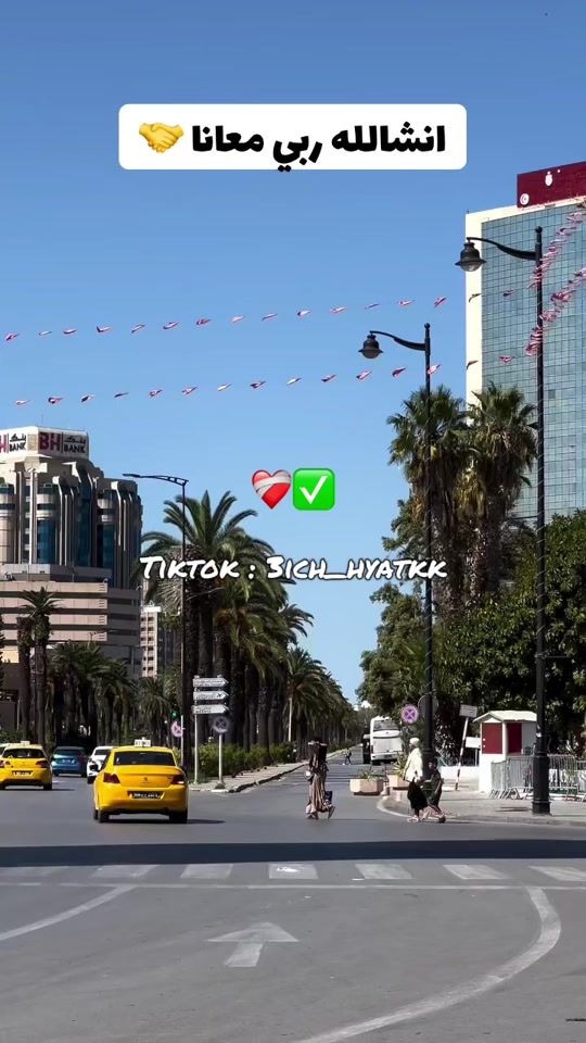 TikTok video thumbnail by 3ich_hyatkk