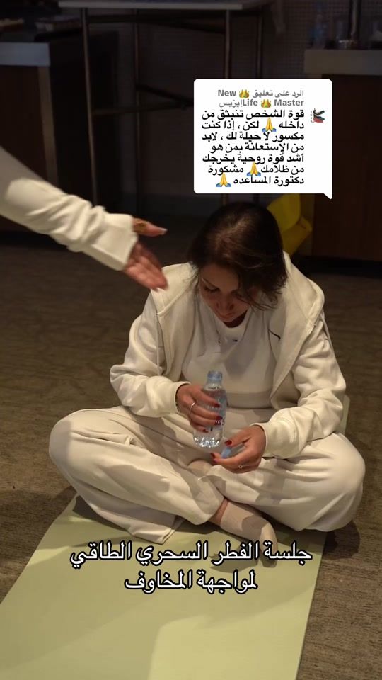 TikTok video thumbnail by drritanewlife