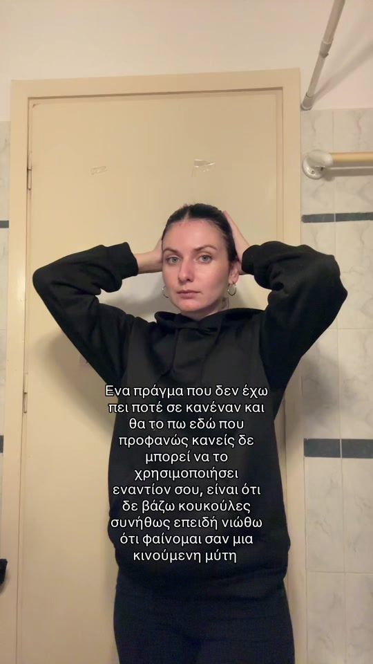 TikTok video thumbnail by donnaraaa