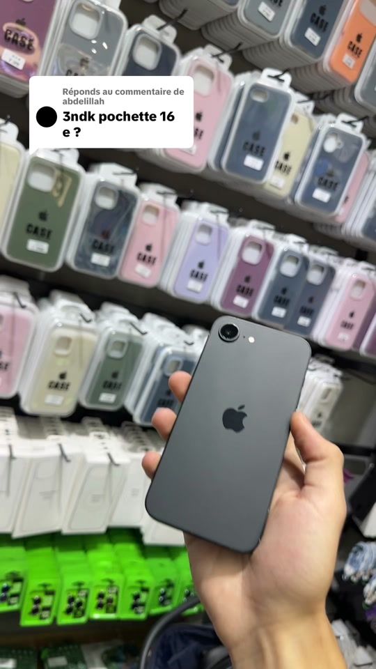 TikTok video thumbnail by phone.zone.31