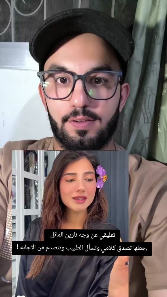 TikTok video thumbnail by aboodcomedy13