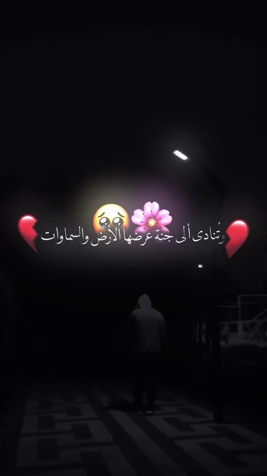 TikTok video thumbnail by h.tm_21