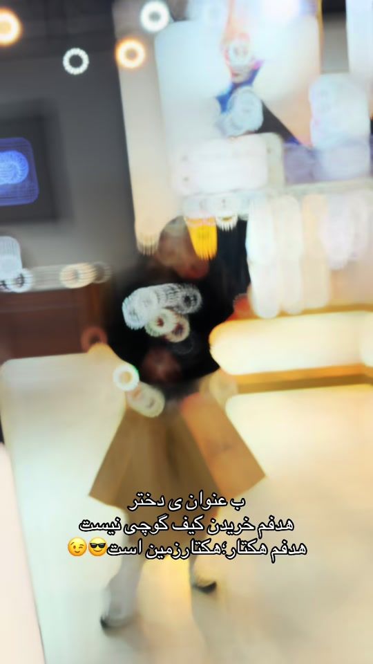 TikTok video thumbnail by nazaningucci